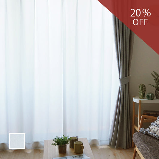 オーダー｜シンプルで柔らかい生地感の遮像・才色兼備レース｜ファミーナボイル｜｜20％OFF