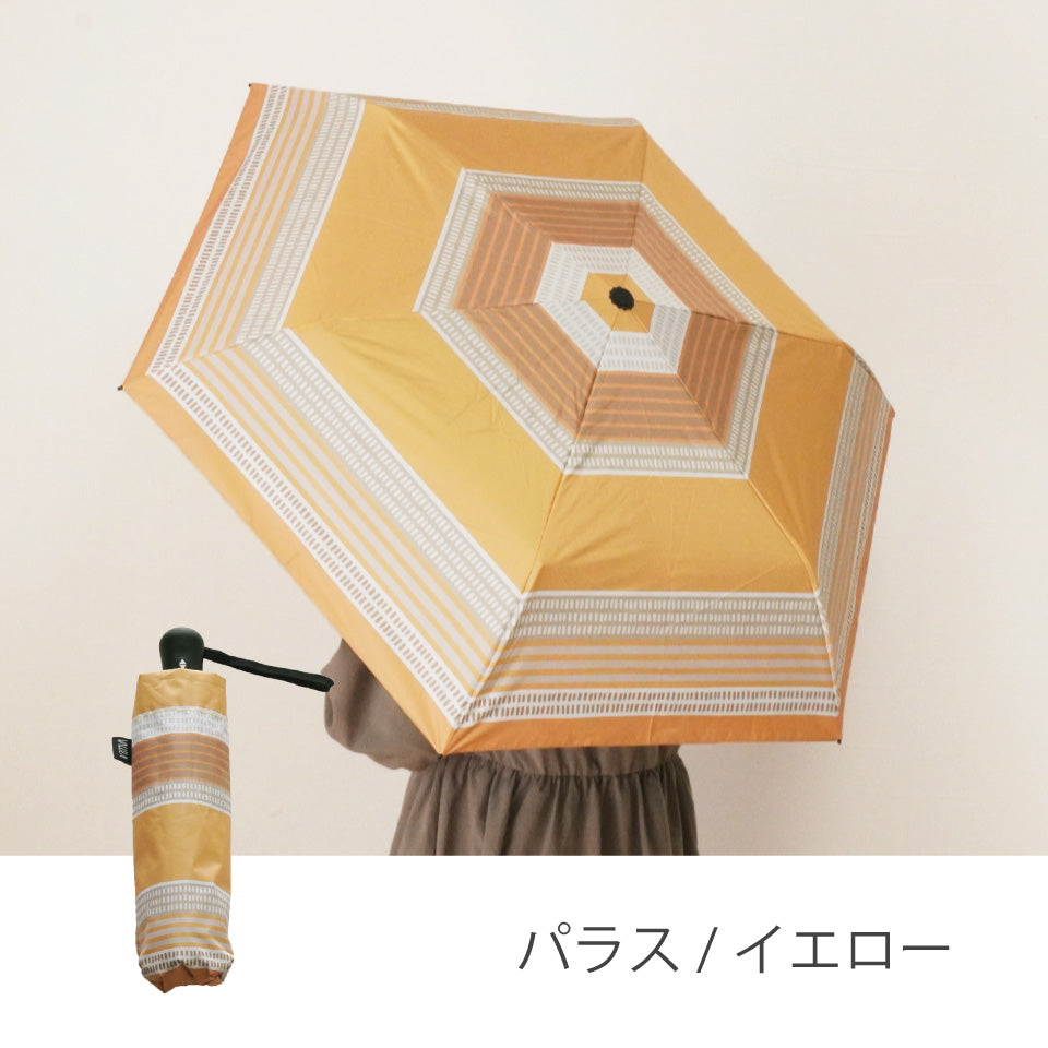晴雨兼用で遮光率100％UVカット ワンタッチ折りたたみ傘 パラス イエロー