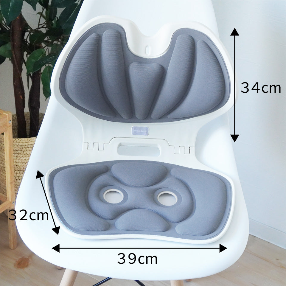 姿勢サポートクッション 折りたたみ姿勢サポート クッションチェア