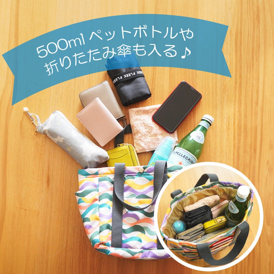 お散歩バッグ-収納
