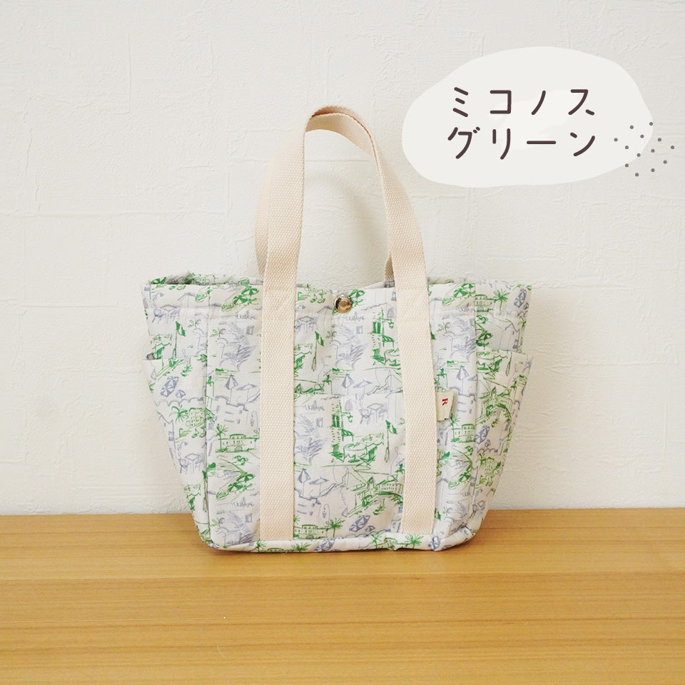 お散歩バッグ-ミコノス