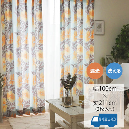 大きな黄色の花柄が映える大人の北欧テイストカーテン