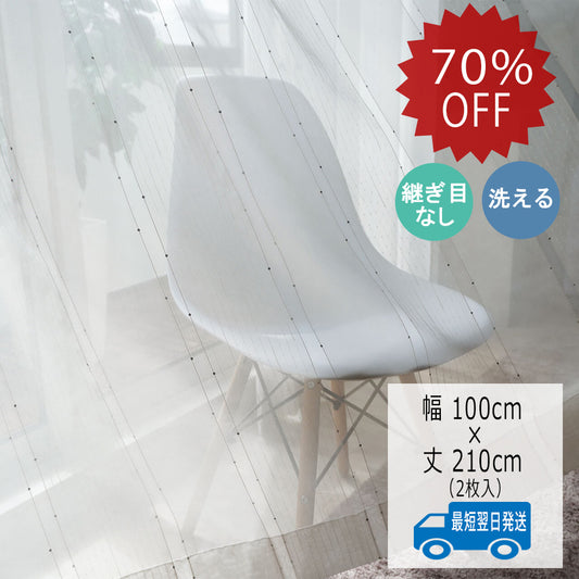 ジャック 《グレー》-1