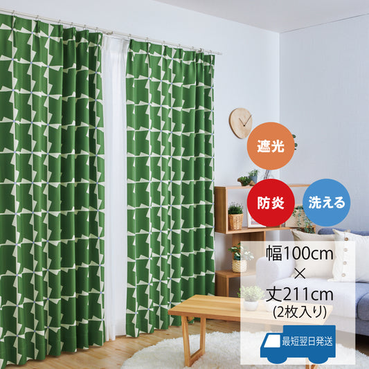 デザイナー独自の感性でデザインしたサンレジャンオリジナル北欧ブランド「Roselle+」