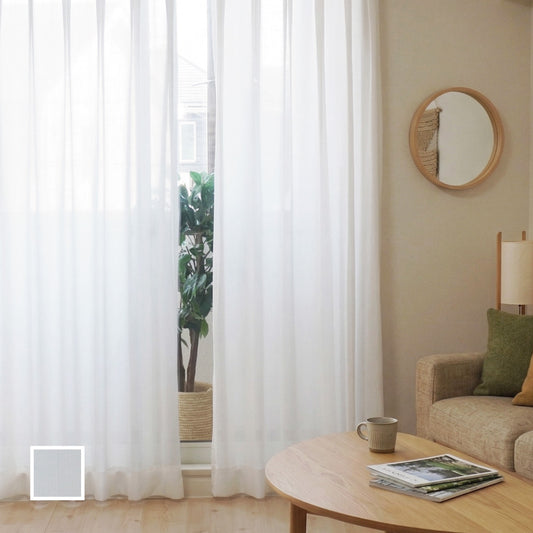 シンプルで滑らかなシームレスボイルレース ナチュラルインテリア