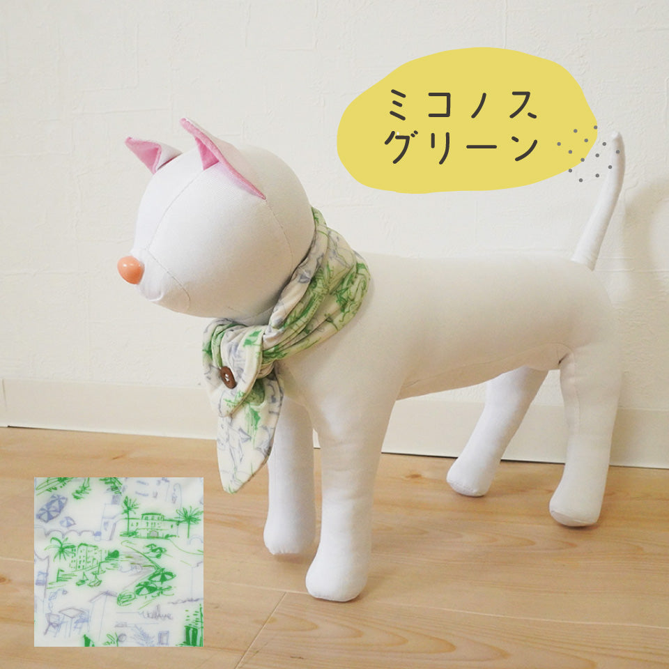 ペットクールバンダナ-ミコノス