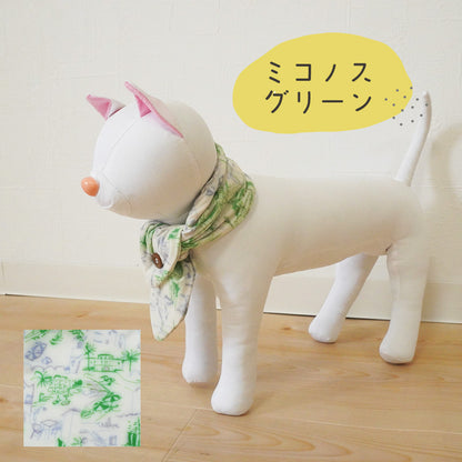 ペットクールバンダナ-ミコノス