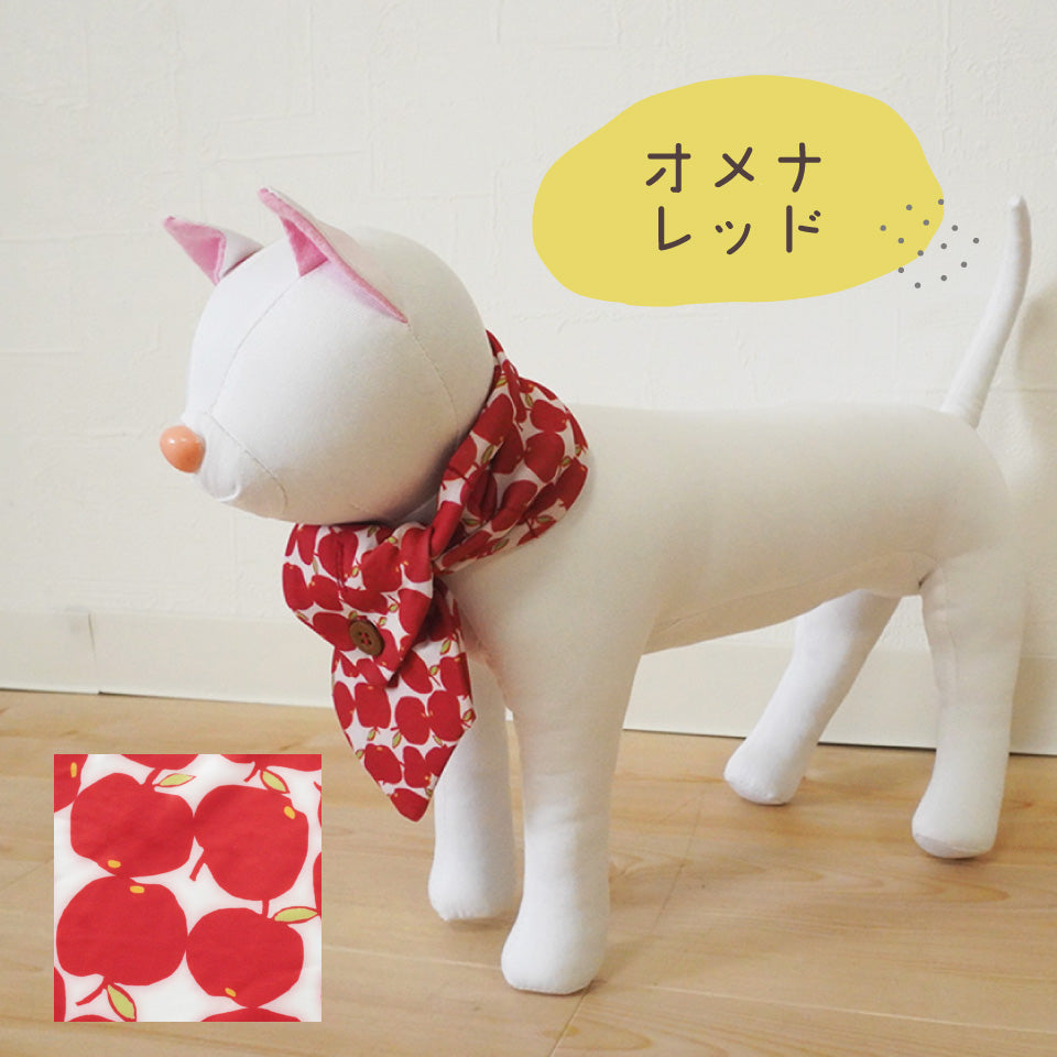 ひんやり首元快適 保冷剤入れポケット付き北欧柄｜ペットクールバンダナ