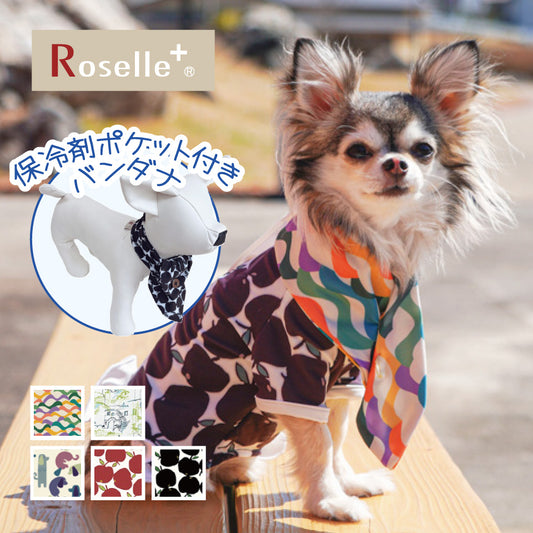 ペットクールバンダナトップ
