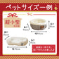 ペットサイズ一例｜超小型サイズ｜