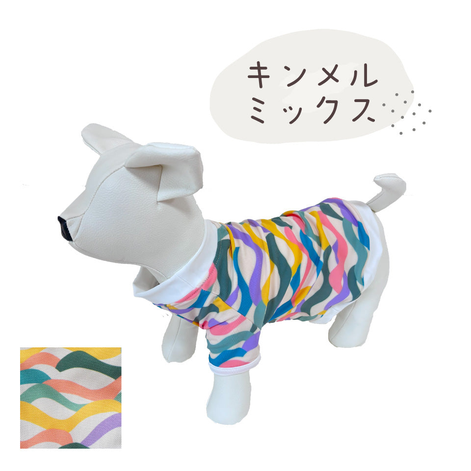 ペットウェア袖付-キンメル