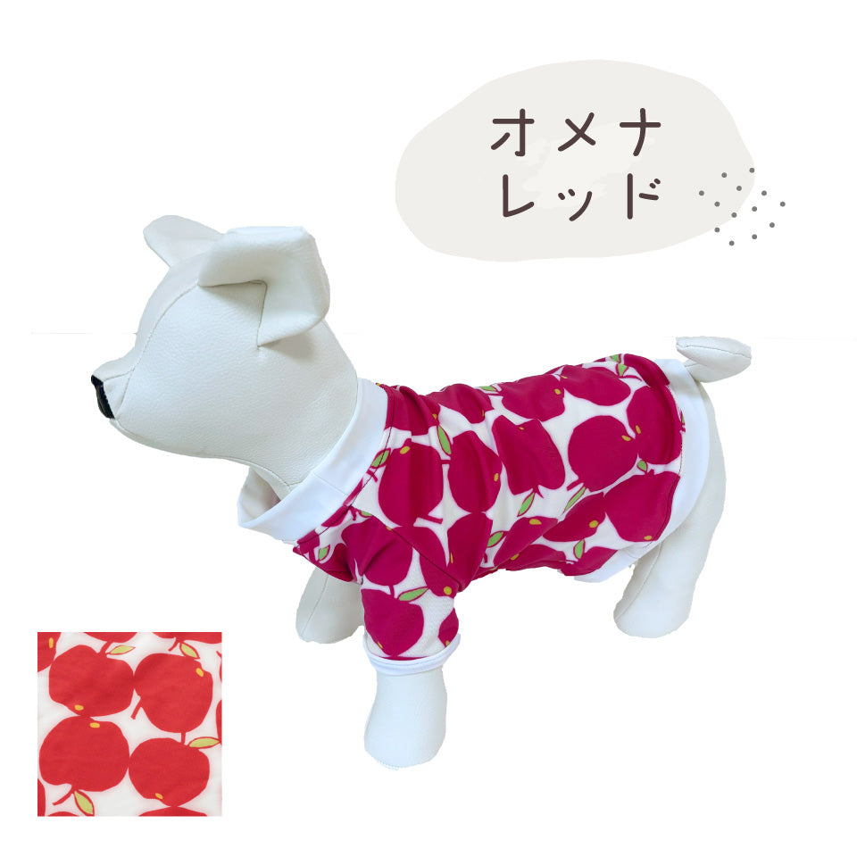 ペットウェア袖付-オメナRED