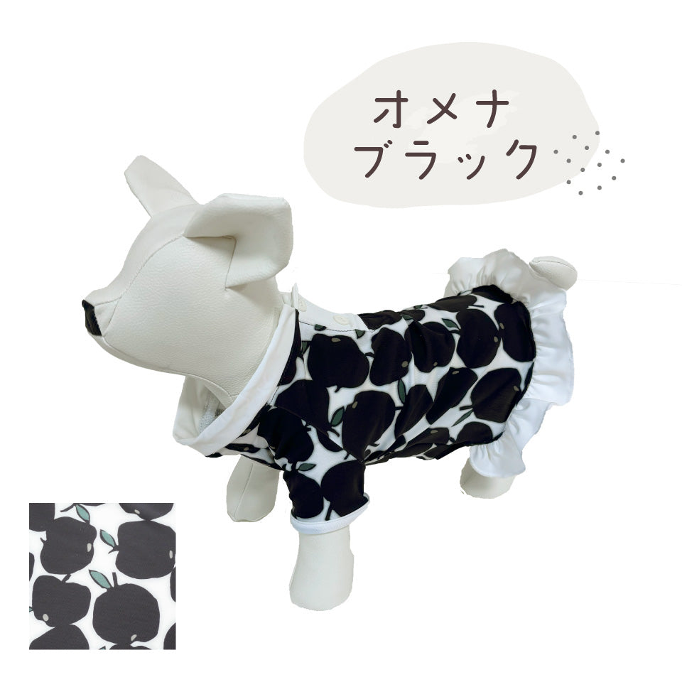 ペットウェア 袖フリル付-オメナBK