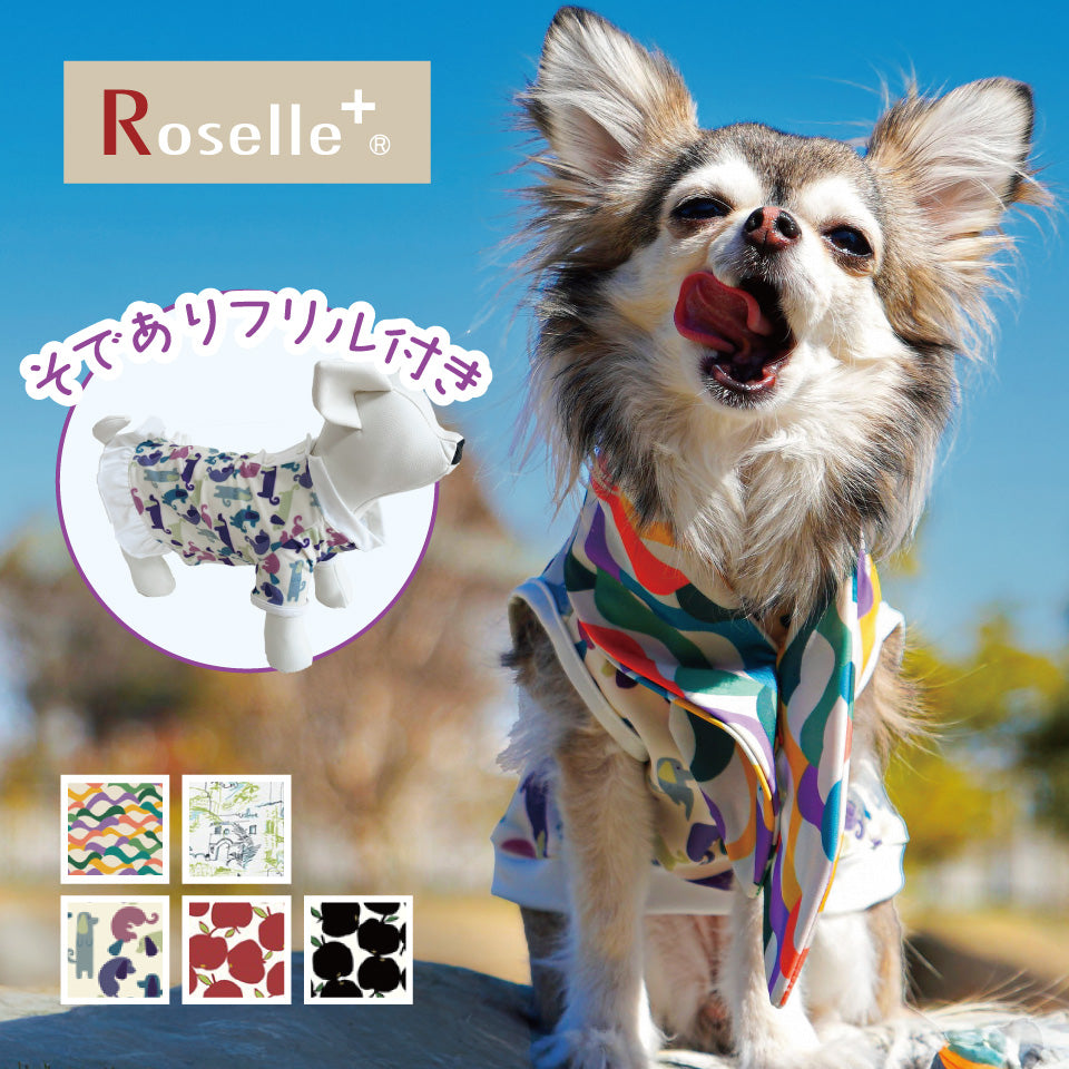 ペットウェア-袖ありフリル付きトップ