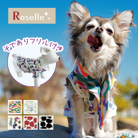 ペットウェア-袖ありフリル付きトップ