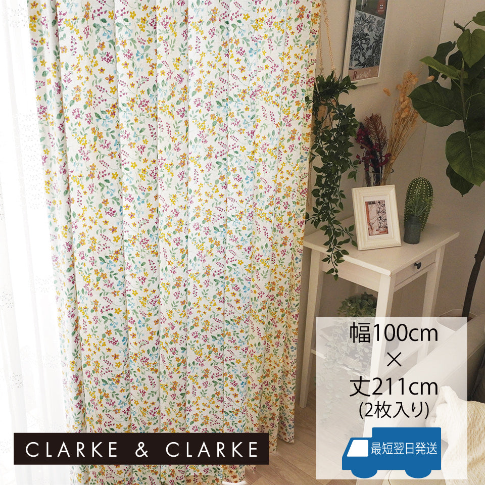 可憐な小花のデザインがおしゃれ、イギリスブランド「CLARKE＆CLARKE」の カーテン
