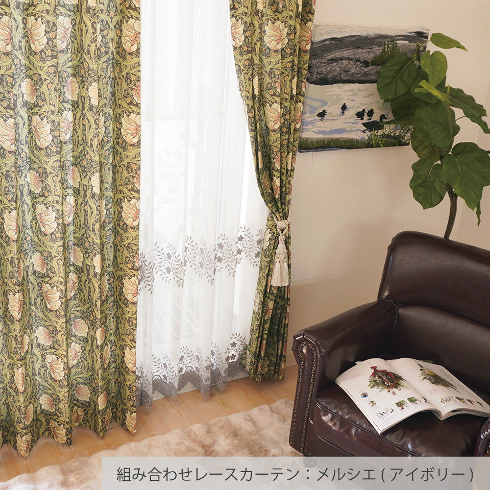 ウィリアムモリス　カーテン　PIMPERNEL ウィリアムモリス ピンパーネル クレメンタイン カーテン
