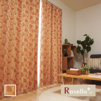 日本製　仕立て上がりカーテン　既製カーテン　オレンジ色　チェック柄　ポップ 日本製 仕立て上がりカーテン 既製カーテン オレンジ色 チェック柄