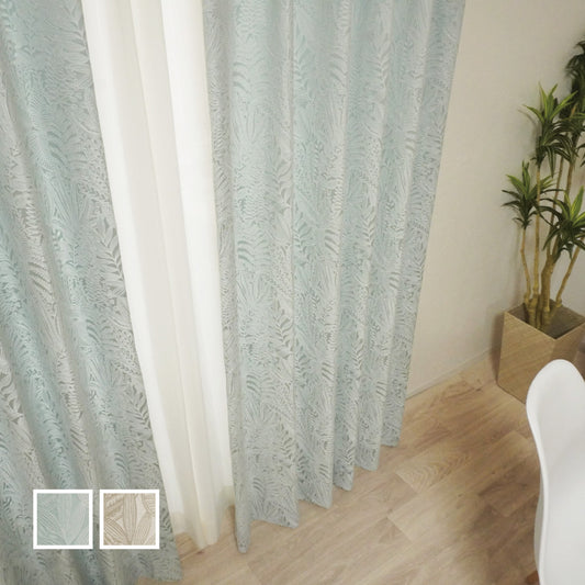 光沢が奏でる上質なリラックス空間 ボタニカル柄ジャガードカーテン サックスブルー