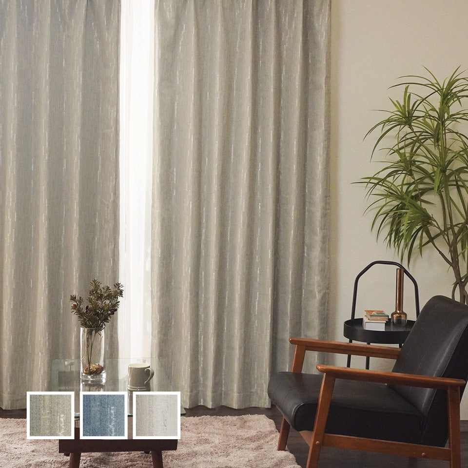 裏地付き既製カーテン一覧