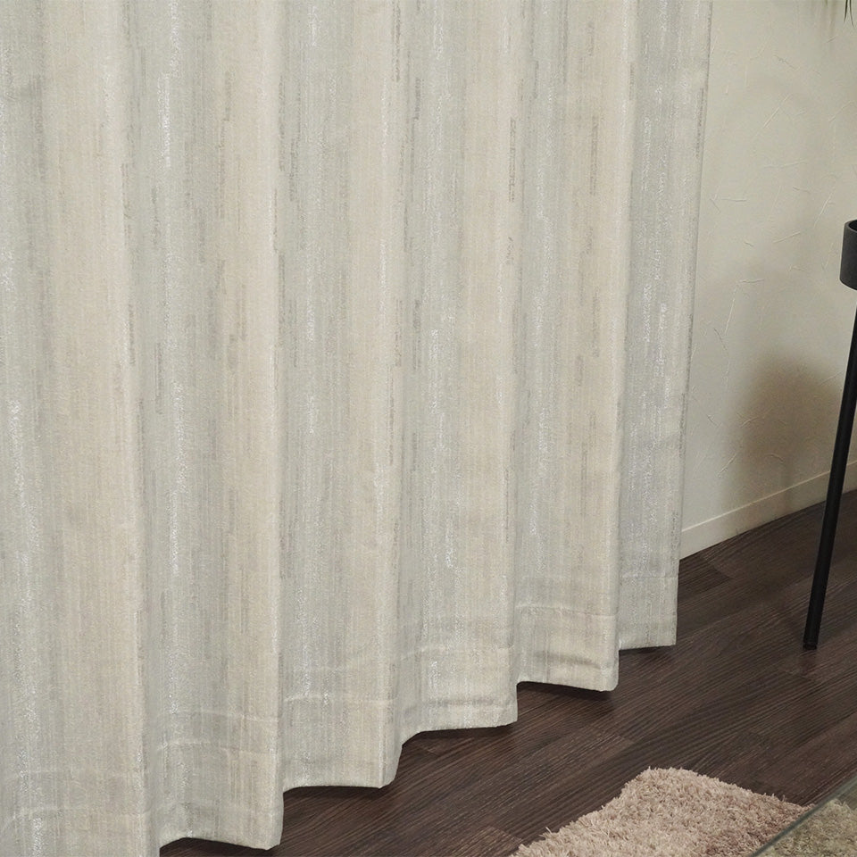 裏地付き遮光1級モダンデザインのシンプルカーテン アイボリー 形状記憶加工