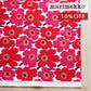 marimekko-ミニウニッコ-生地売り-レッド1