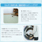 ひんやり気持ちよい接触冷感ラグ お洗濯ＯＫで清潔。コンパクトにたためるキルトラグ