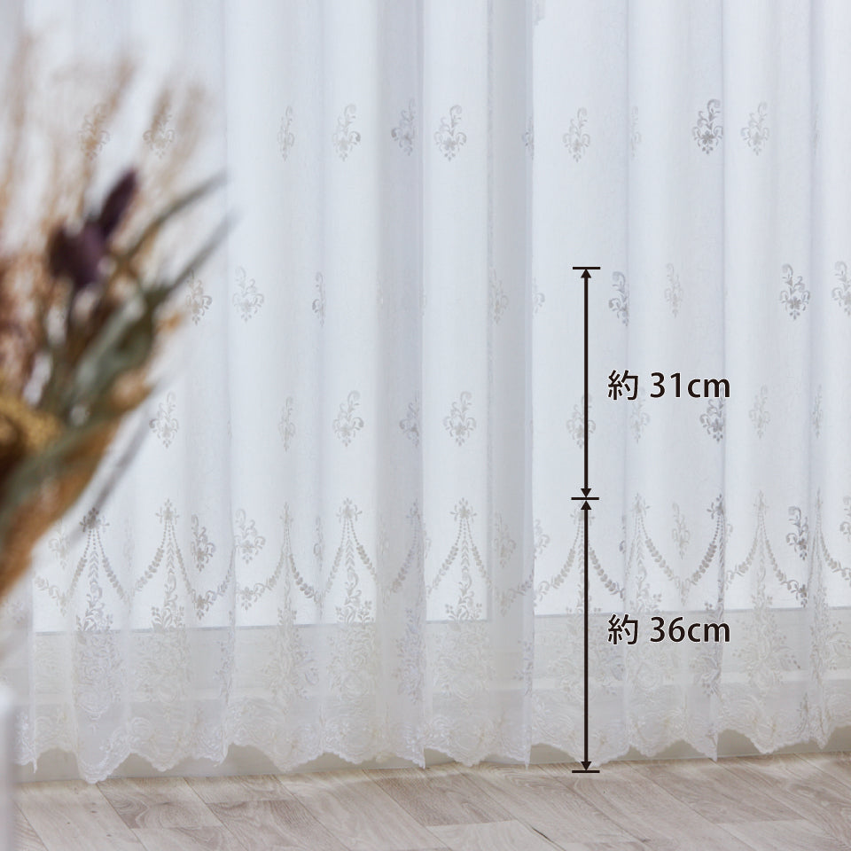 ルミネ｜裾レースサイズ