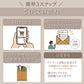 【無料生地サンプル】おまかせカーテンサンプル5点セット｜あなたにぴったりの生地をセレクト！注文の流れ
