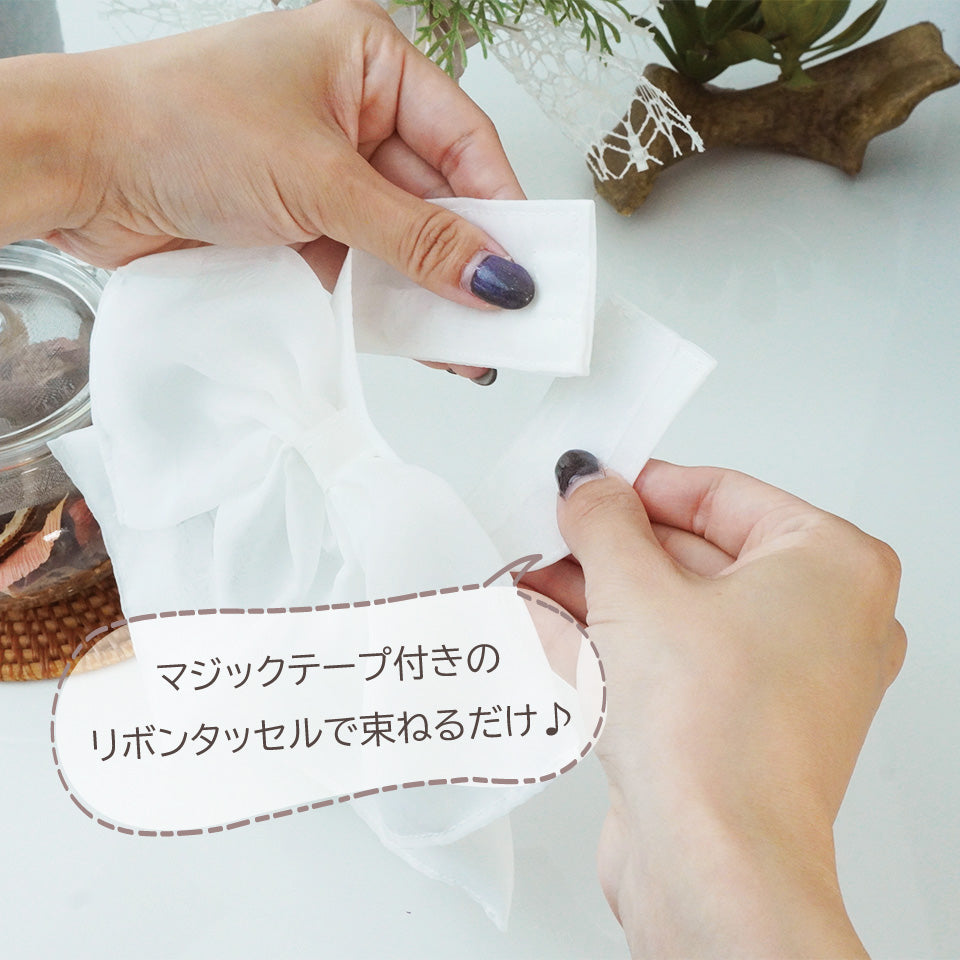 小窓用｜リボンタッセル付きフリルセパレーツレースカーテン｜SPカンナ