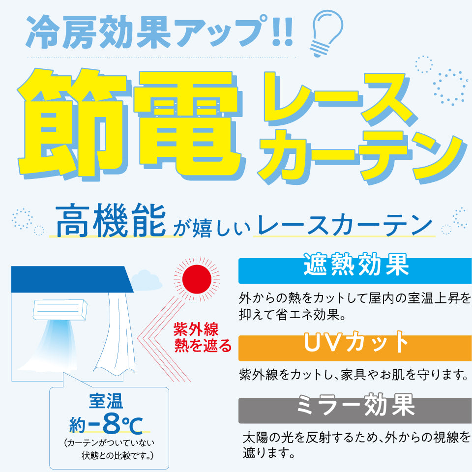 【10月以降値上げ】RICE28 16-17 150cm Shirakiku - Shirk Hkkd Nntsbsh Rice - PriceSmart Foods