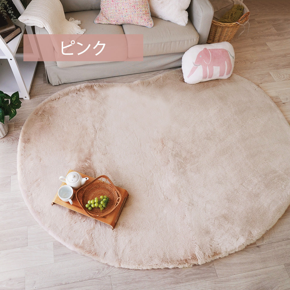 ラビットファー　スフィア ボリュームたっぷりラビットファー調 あったかふわふわな肌触り