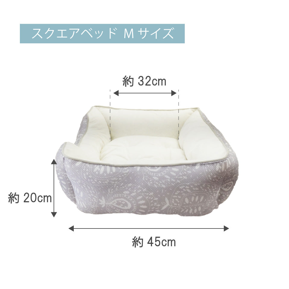 エアウィーヴ ペットベッド Mサイズ エアウィーヴ ペットベッド – sleep.airweave