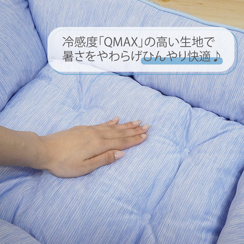 3サイズ 冷感素材 可愛らしいチェック柄の快適に過ごせるペットベッド|SRチェキ スクエアベッド｜ブルー｜冷感素材でひんやち心地よい
