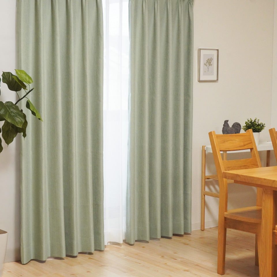 防炎・遮光2級の無地カーテン グリーン