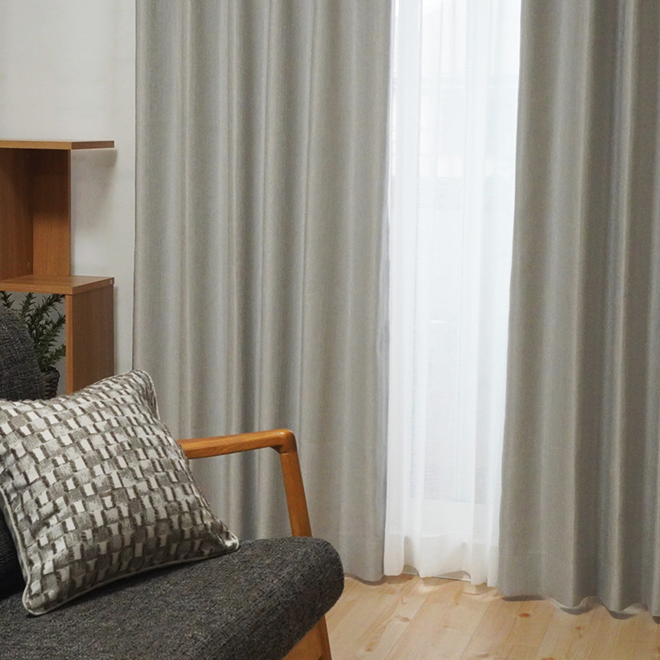 防炎・遮光2級の無地カーテン ライトグレー お部屋に合わせやすい明るいグレー