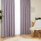 防炎・遮光2級の無地カーテン パープル 