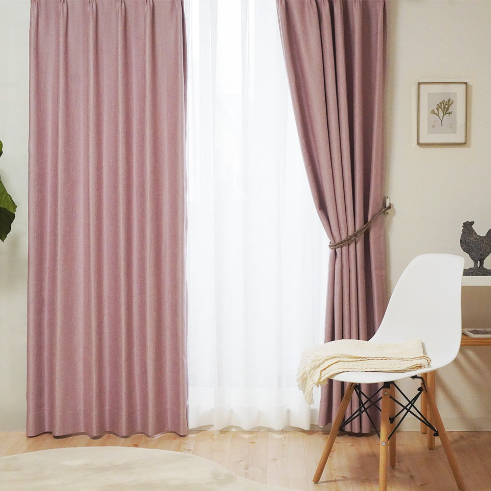 防炎・遮光2級の無地カーテン ピンク 紐タッセル