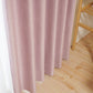 防炎・遮光2級の無地カーテン ピンク 形状安定加工