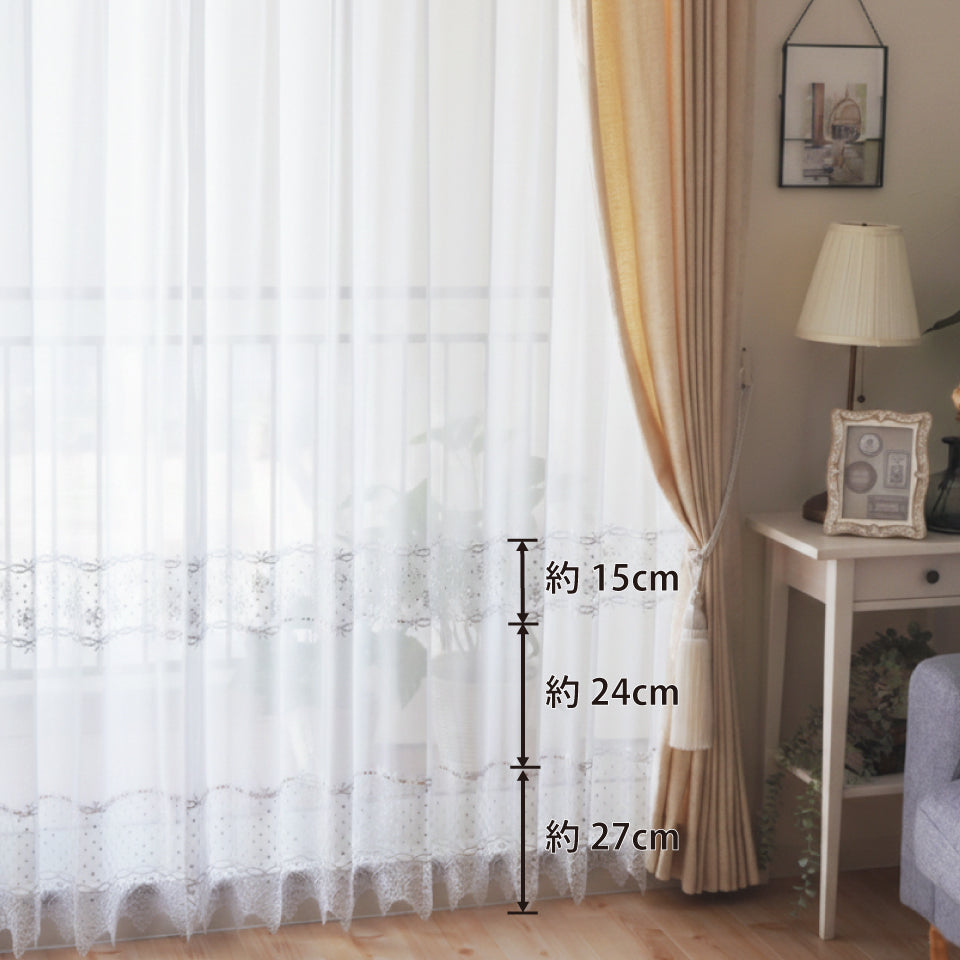 シャルル｜仕上がり丈イメージ