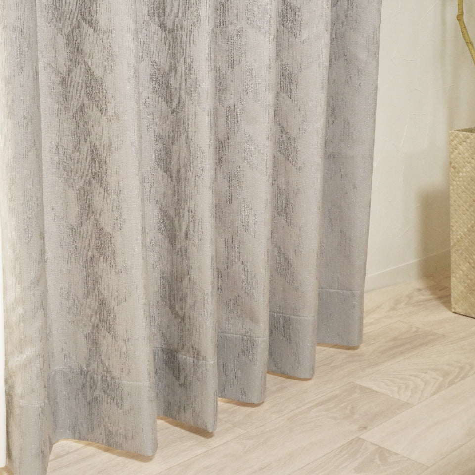 モダンなヘリンボーン柄ラメ糸入りジャガードカーテン 形状安定加工で綺麗なプリーツ