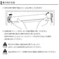 テンションロールスクリーン取り付け方1