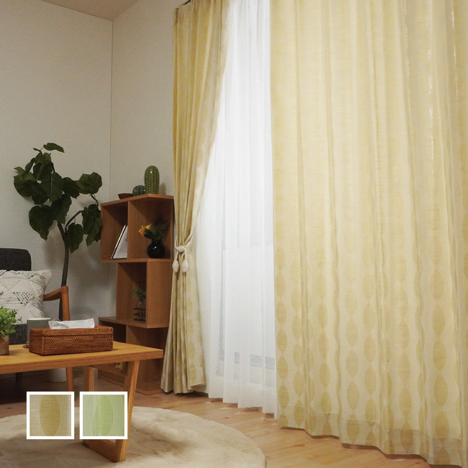 セール・アウトレット商品