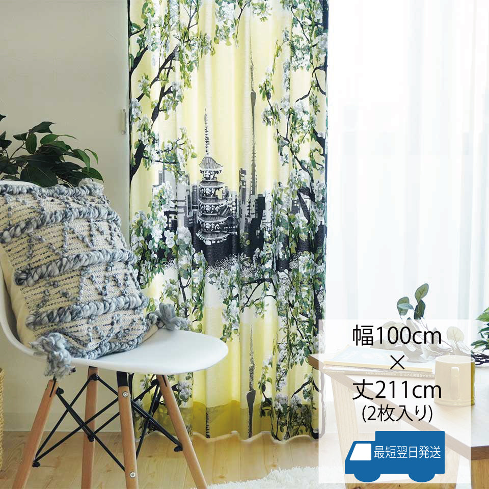 日本の首都・東京のシンボルとまるでお花見を楽しんでいるようなカーテン