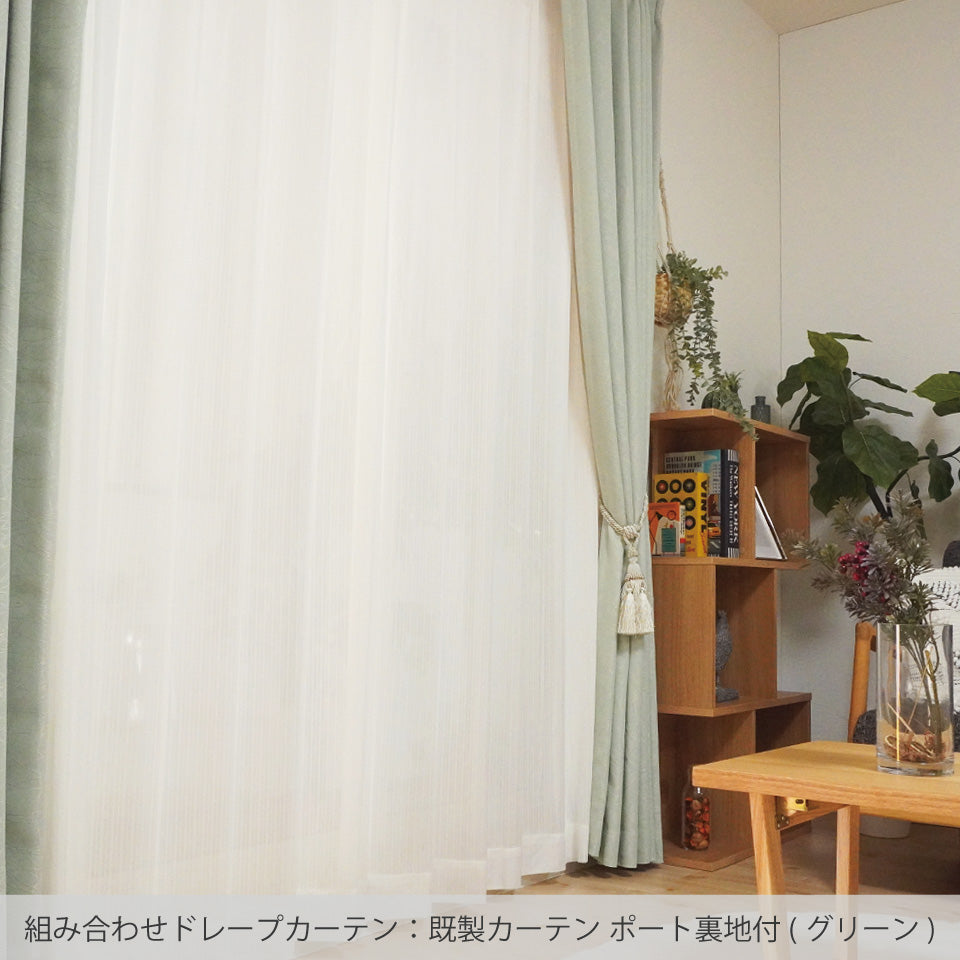 既製｜20サイズ 細い垂直ストライプ模様のシンプルデザイン｜トレシー