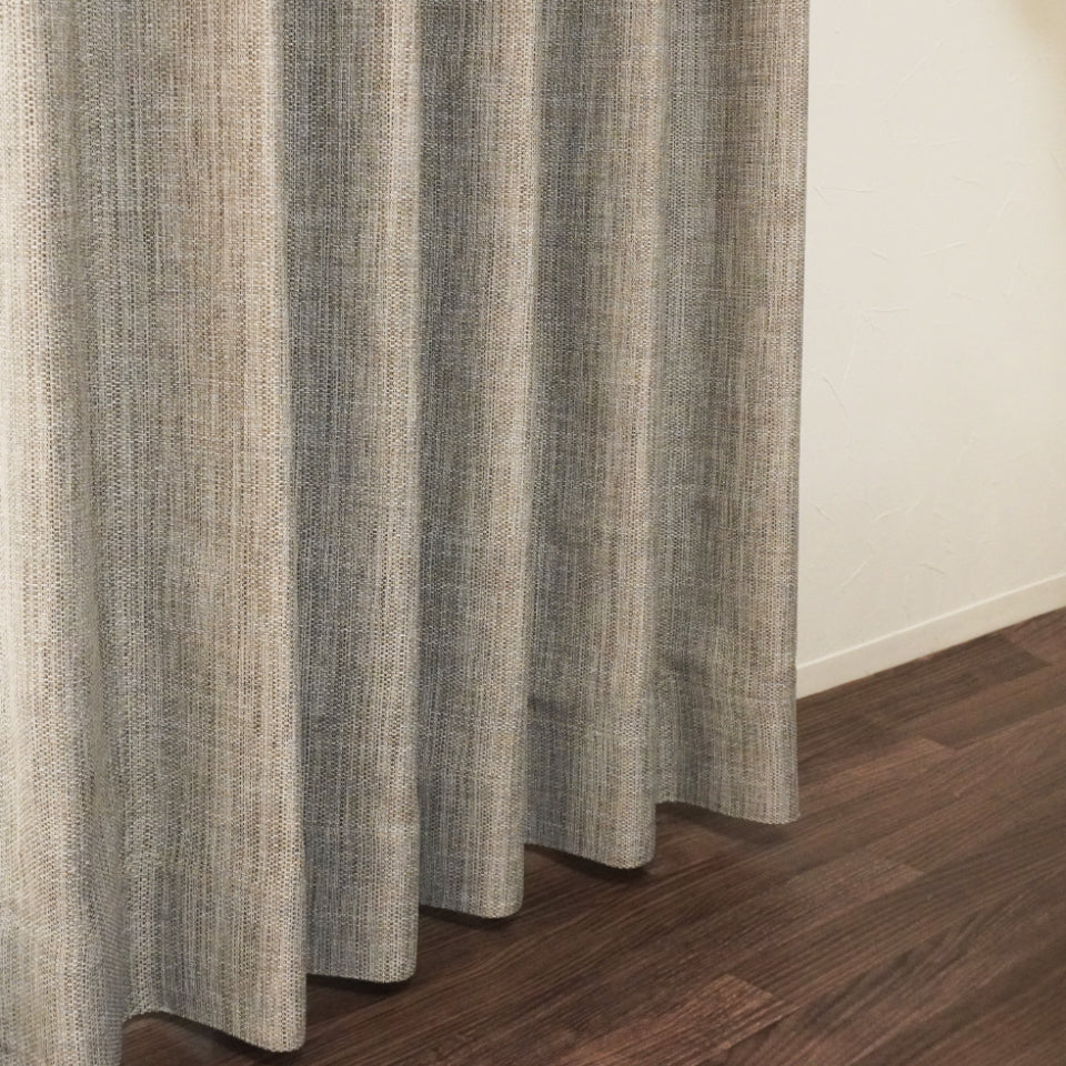 遮光1級 複数の色が混ざり合ったジャガード織 形状安定加工で綺麗なドレープ