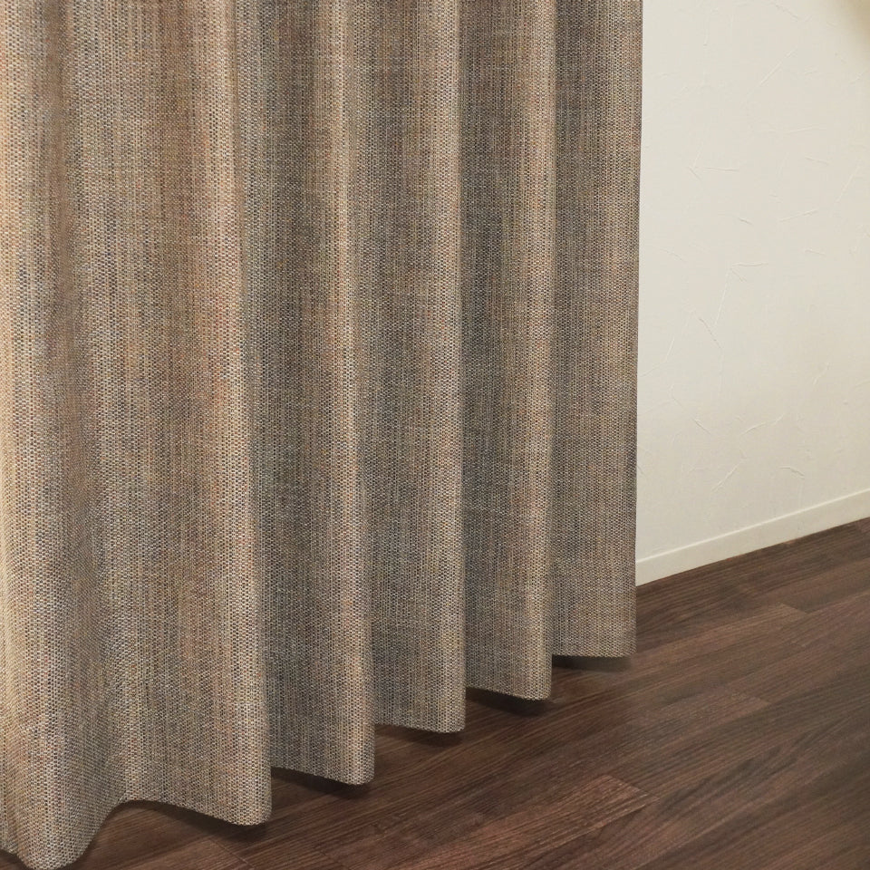 遮光1級 複数の色が混ざり合ったジャガード織 形状安定加工で綺麗なドレープ