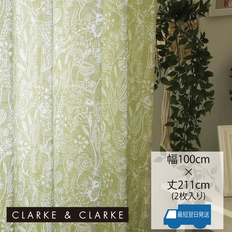 草木と動物たちの柔らかいデザインがおしゃれ、イギリスブランド「CLARKE＆CLARKE」の カーテン