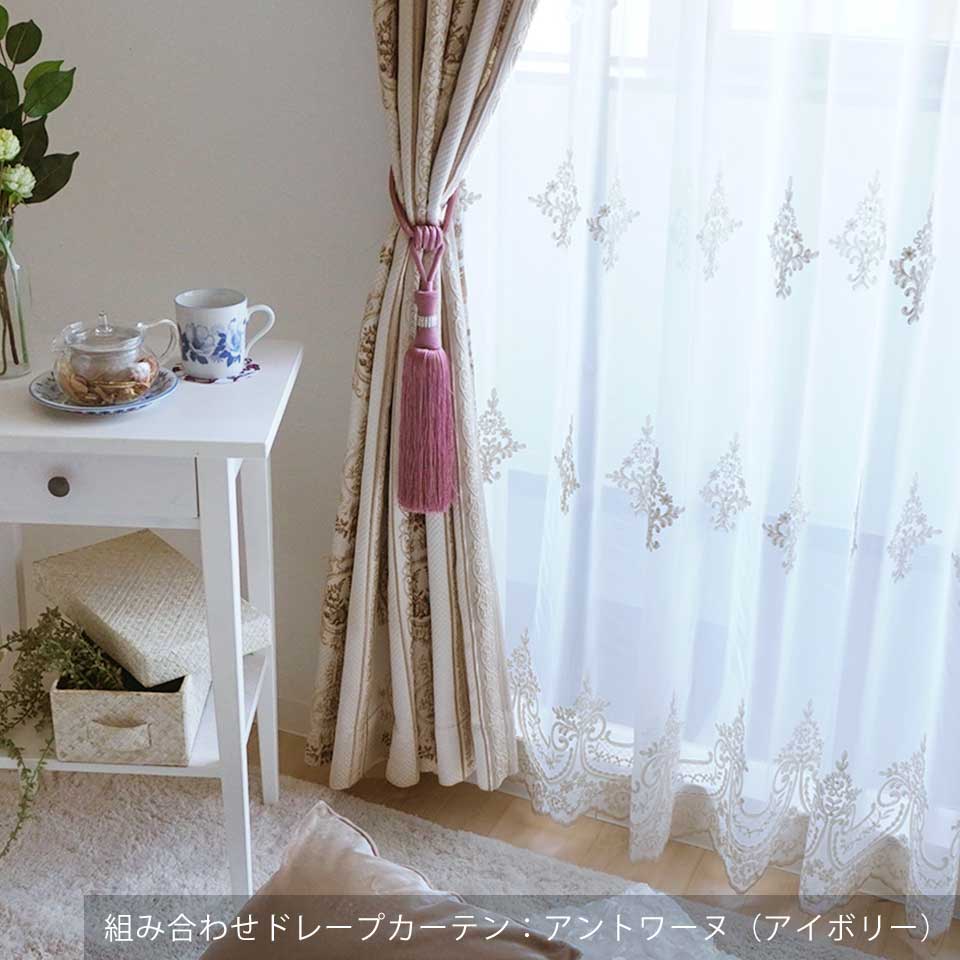 オーダー｜オーナメント×ダマスク刺繍が豪華なレース｜ケイヒル2