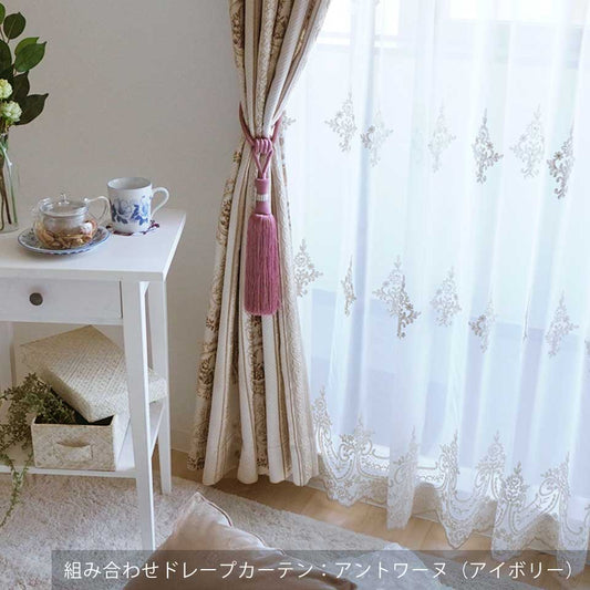 ケイヒル２　トルコ刺繍レースカーテン-7